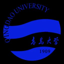 青岛大学