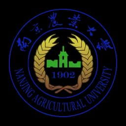 Нанкинский сельскохозяйственный университет