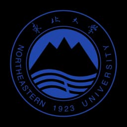 Северо-восточный университет Китая