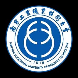 Nanjing Vocational University of Industry Technology