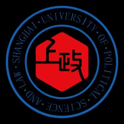 Shanghai University of Political Science and Law
