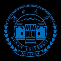 湖南大学