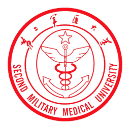 Second Military Medical University