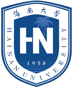 Hainan University